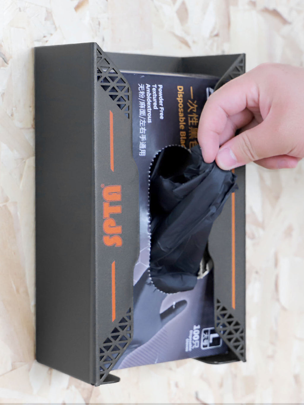 SPTA Glove Box Holder, Tissue Dispenser, Holds Boxes of Gloves, Towels, Wipes and Tissues,Suitable for Wall mounting, toolboxes, garages, workshops, Offices and Kitchens,Glove Dispenser, Wall Mount Magnet, Black Dispenser Box