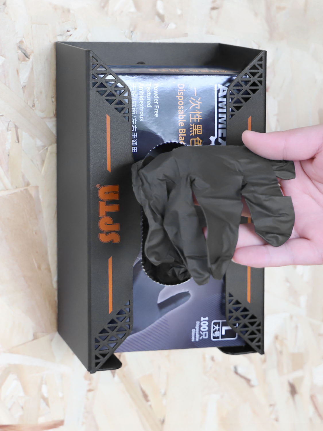 SPTA Glove Box Holder, Tissue Dispenser, Holds Boxes of Gloves, Towels, Wipes and Tissues,Suitable for Wall mounting, toolboxes, garages, workshops, Offices and Kitchens,Glove Dispenser, Wall Mount Magnet, Black Dispenser Box