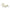 Rounded Felt Polishing Burrs – 5 Pack